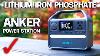 Anker 521 Power Station Cheapest Lithium Iron Phosphate Lifepo4
