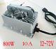 Ip66 Waterproof 10a 12v72v Lithium Ion Lithium Iron Phosphate Charger 110v 220v